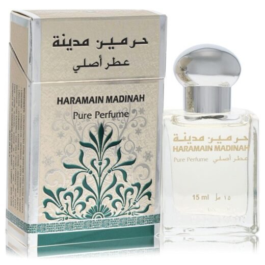 Al Haramain Madinah by Al Haramain Pure Parfum Spray 0.51 oz for Men